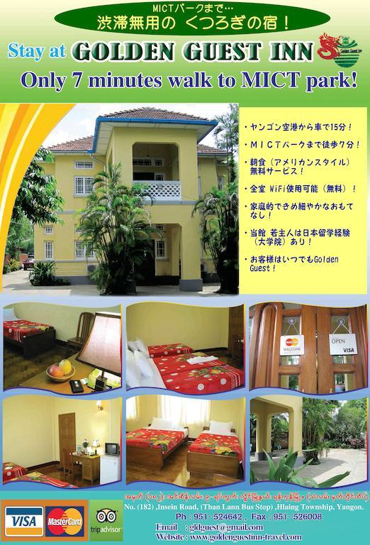 Golden Guest Inn Rangoon Buitenkant foto